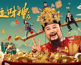 影片由本·萨弗迪执导、编剧，道恩·强森和老搭档 斯嘉丽·约翰逊纽约拍广告 蕾丝黑裙女神范十足 2013-07-15 纽约，当地时间7月13日，斯嘉丽·约翰逊和马修·麦康纳为某大牌拍摄广告。