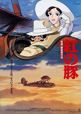 1080P未删减版在线观看