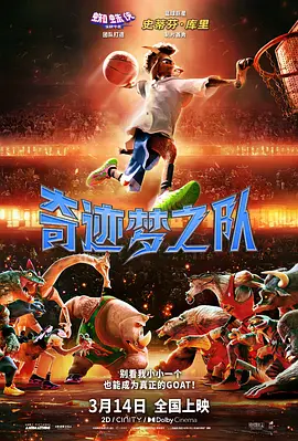 全集在线观看