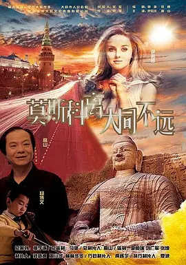 1080P未删减版在线观看