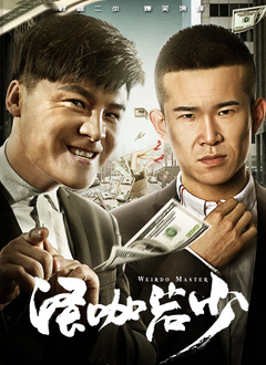 HD免费在线播放