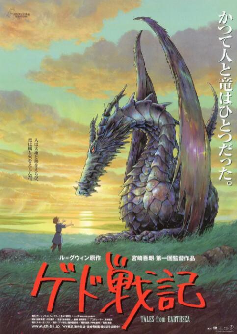 1080HD手机在线观看