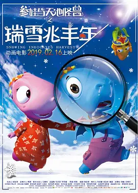 HD未删减电影