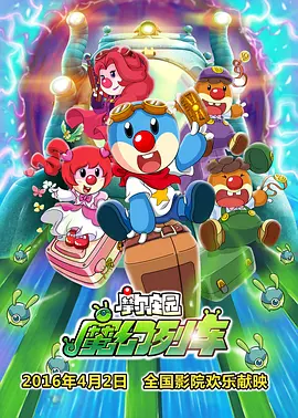 HD未删减电影