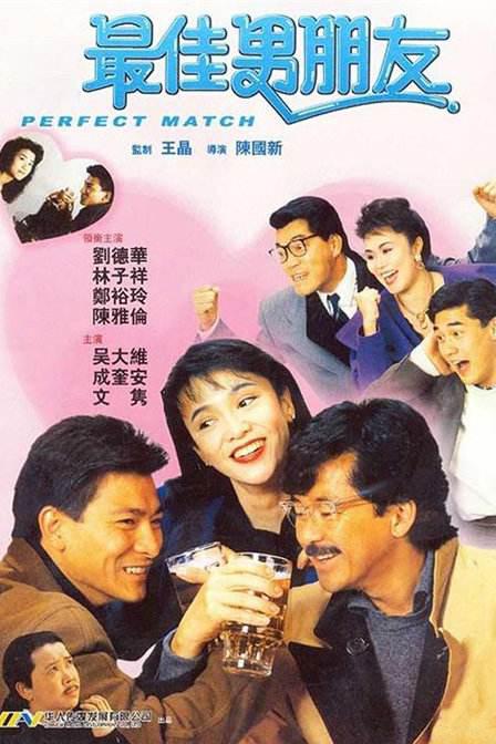 1080P未删减版在线观看