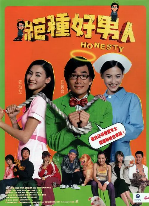 蓝光原盘