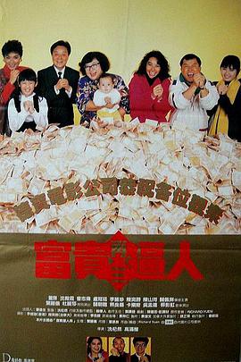 中文字幕在线手机播放