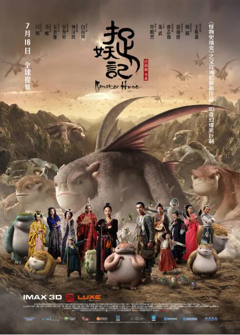 蓝光手机在线看