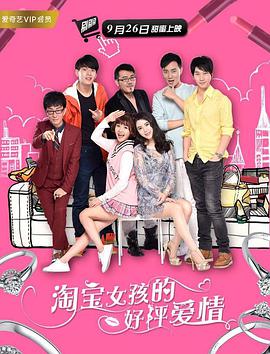 郭富城微笑挥手显绅士 郭碧婷、杨千嬅同台争艳 2013-12-20 12月19日，北京，众星出席某影视剧颁奖盛典。
