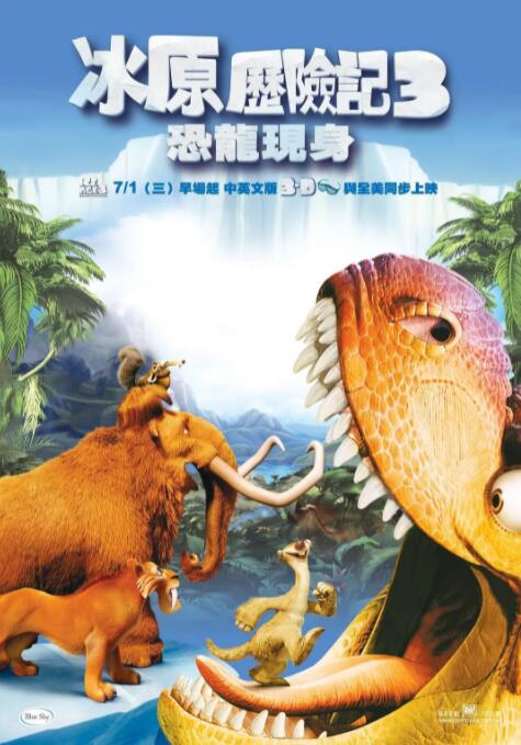 完整版在线观看