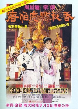 蓝光原盘