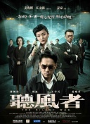 皮特、朱莉夫妇携子现身机场 黑超遮面气场强大 2014-02-18 当地时间2月17日，洛杉矶，安吉丽娜·朱莉与布拉德·皮特夫妇从伦敦返回美国，两人和他们的儿子马多克斯现身机场，朱莉一袭黑衣黑超遮面，皮特则休闲装扮，两人气场强大，吸睛十足。