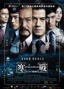 DVD高清完整版