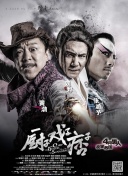 BD国语全集免费观看