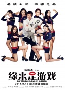 超清无删减在线播放