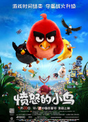 手机在线观看