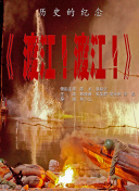 随后新版的影片将交给《小贼·美女·妙探》以及《钢铁侠3》导演沙恩·布莱克执导。