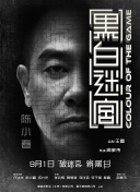 1080P未删减版在线观看
