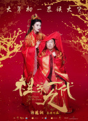 完结高清影视
