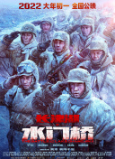 1080p蓝光