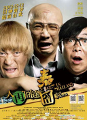 完整版在线观看