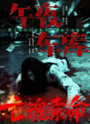 1080P手机在线看