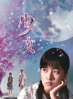 1080P未删减版在线观看
