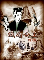 电影未删减
