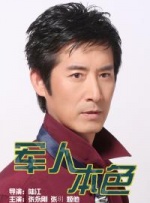 蓝光压制