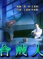 然而，好莱坞电影的冲击、产量过剩、盗版盛行、巨星陨落和创作模式固化等问题，使香港电影在世纪之交面临严峻挑战。