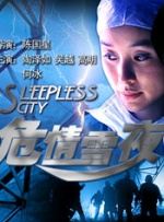 蓝光手机在线看