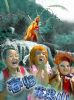蓝光压制