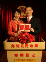 简繁英字幕