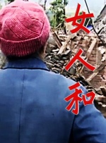 完整版电影在线观看