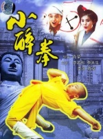 1080P未删减版在线观看