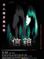 粤语版