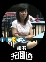 1080P手机在线看