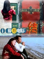 蓝光手机在线看