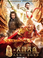 完整版在线观看