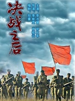 HD免费在线播放