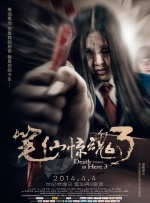 字幕全集免费观看