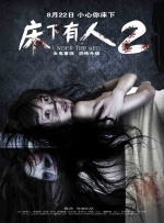 超清HD高清在线观看