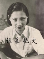 正片