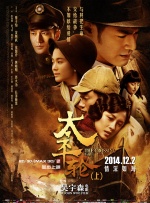 DVD无删减90分钟观看