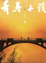 1080p蓝光