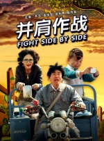 HD未删减电影