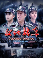 手机在线观看