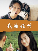 全集在线观看