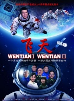 二人是在2011年12月共演舞台剧《那个妹妹》时相识，今年5月上旬正 日媒曝苍井优新欢是三浦春马 传曾弃三任未婚夫 2013-06-20 据日本媒体报道，日本女演员苍井优，突然单方面向年长11岁的男友铃木浩介提出分手，理由是自己另有喜欢的人了。