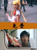 1080HD手机在线观看